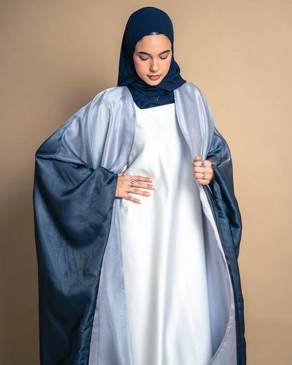 The Ombré Abaya - A Statement Of Elegance